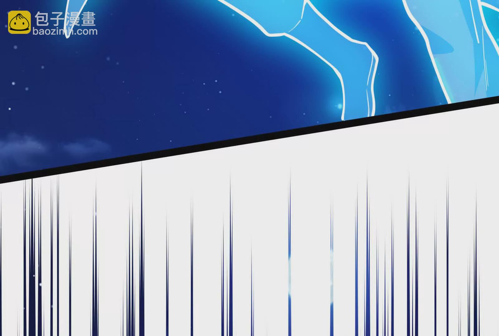 古神遊戲 - 第129話 誘敵！請君入甕(4/4) - 1